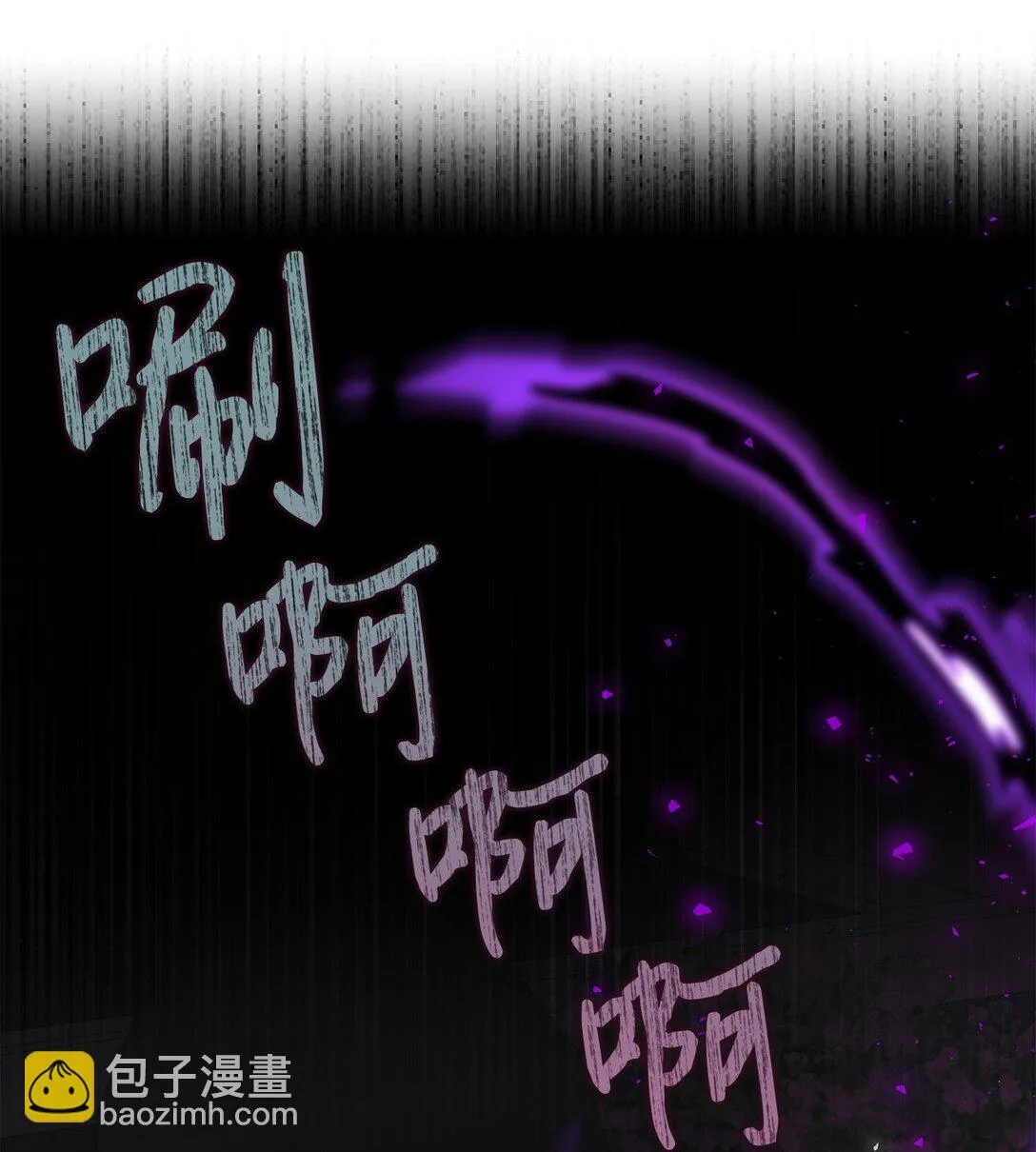 112 极端的感情15