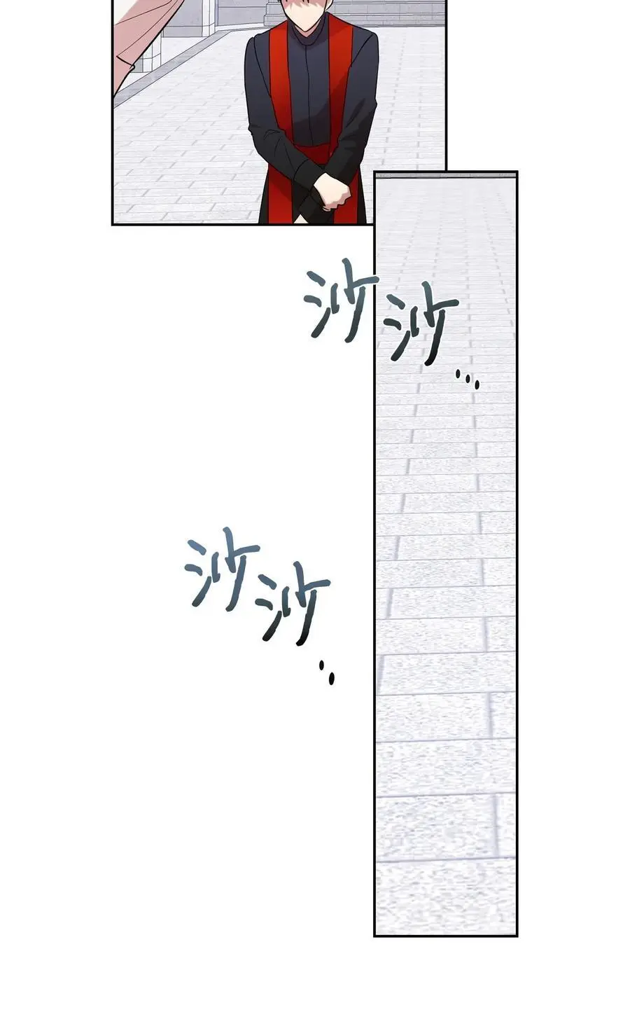 094 毁灭他76