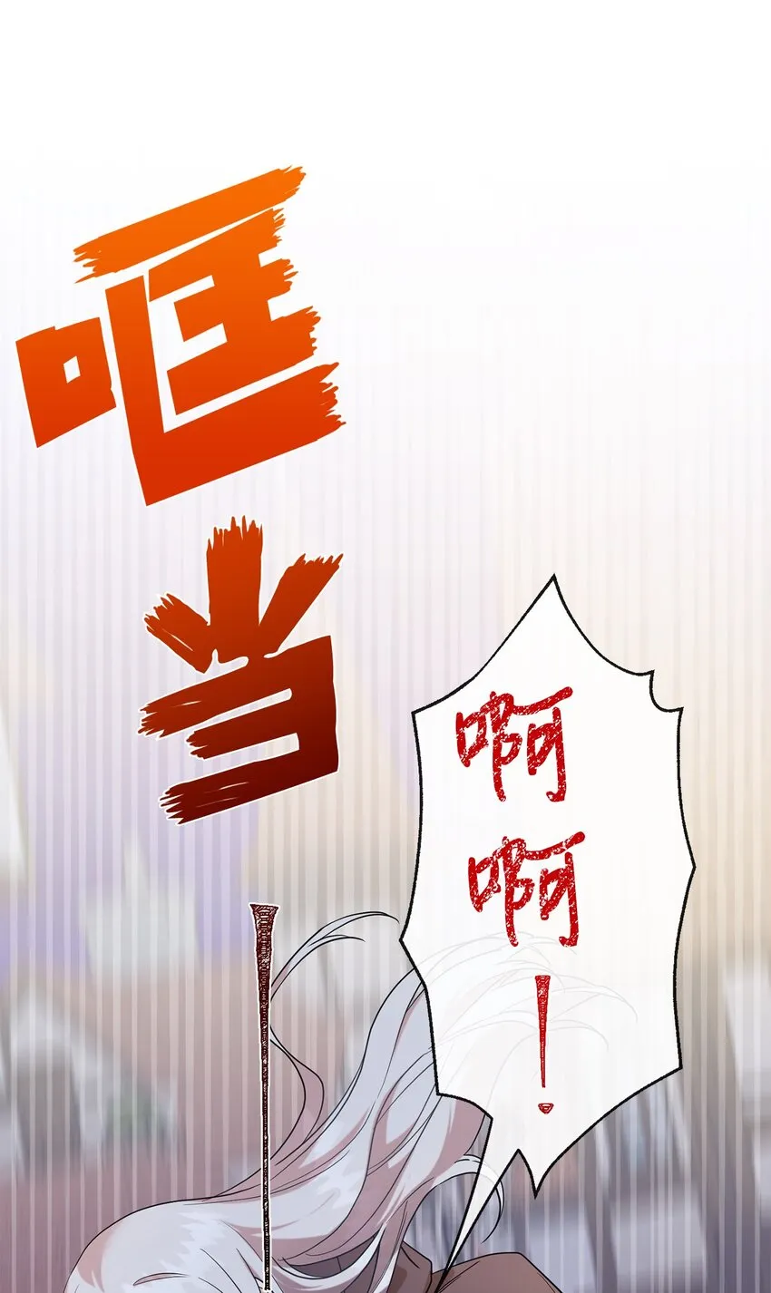 067 他不爱我26
