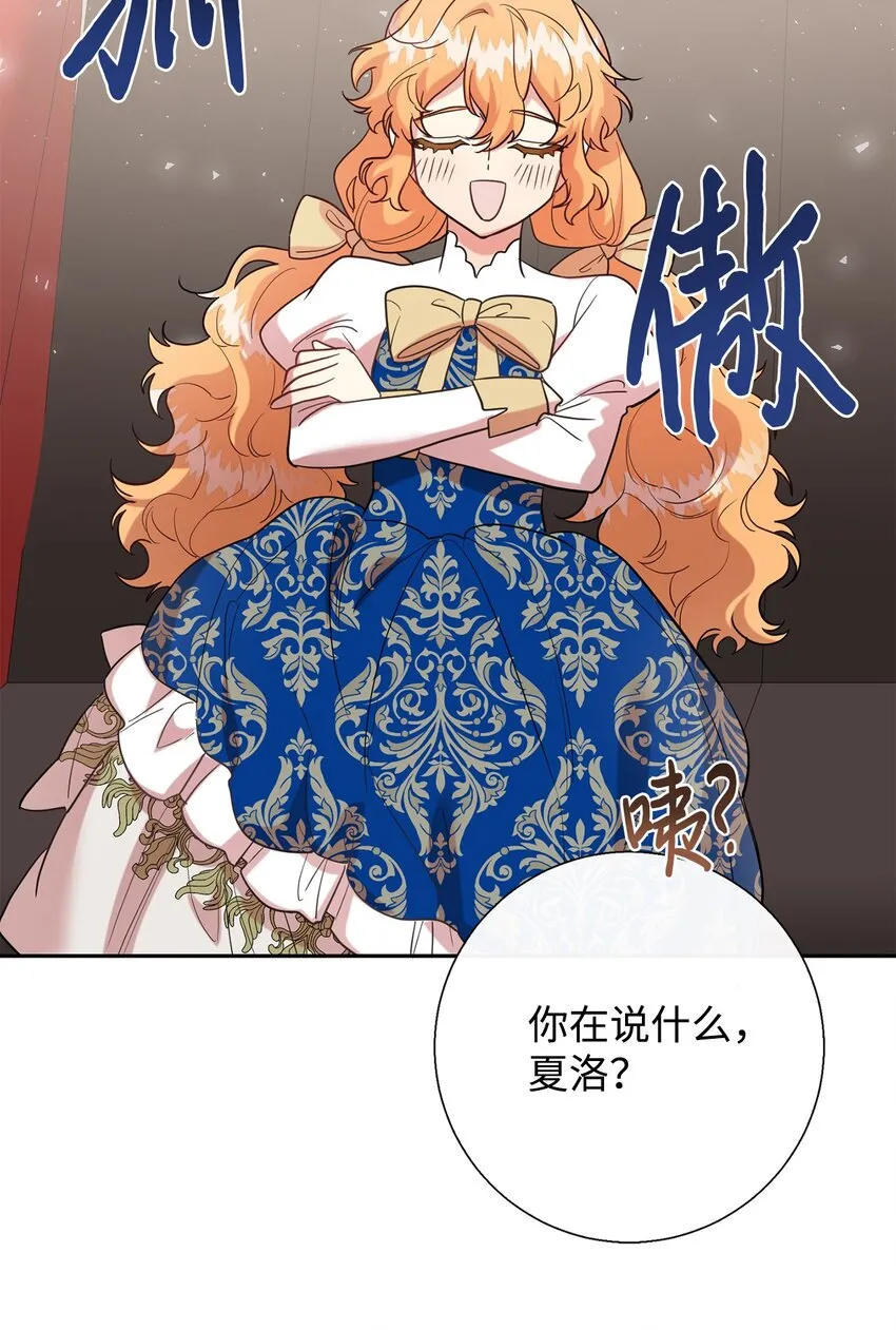 081 免费劳动力20