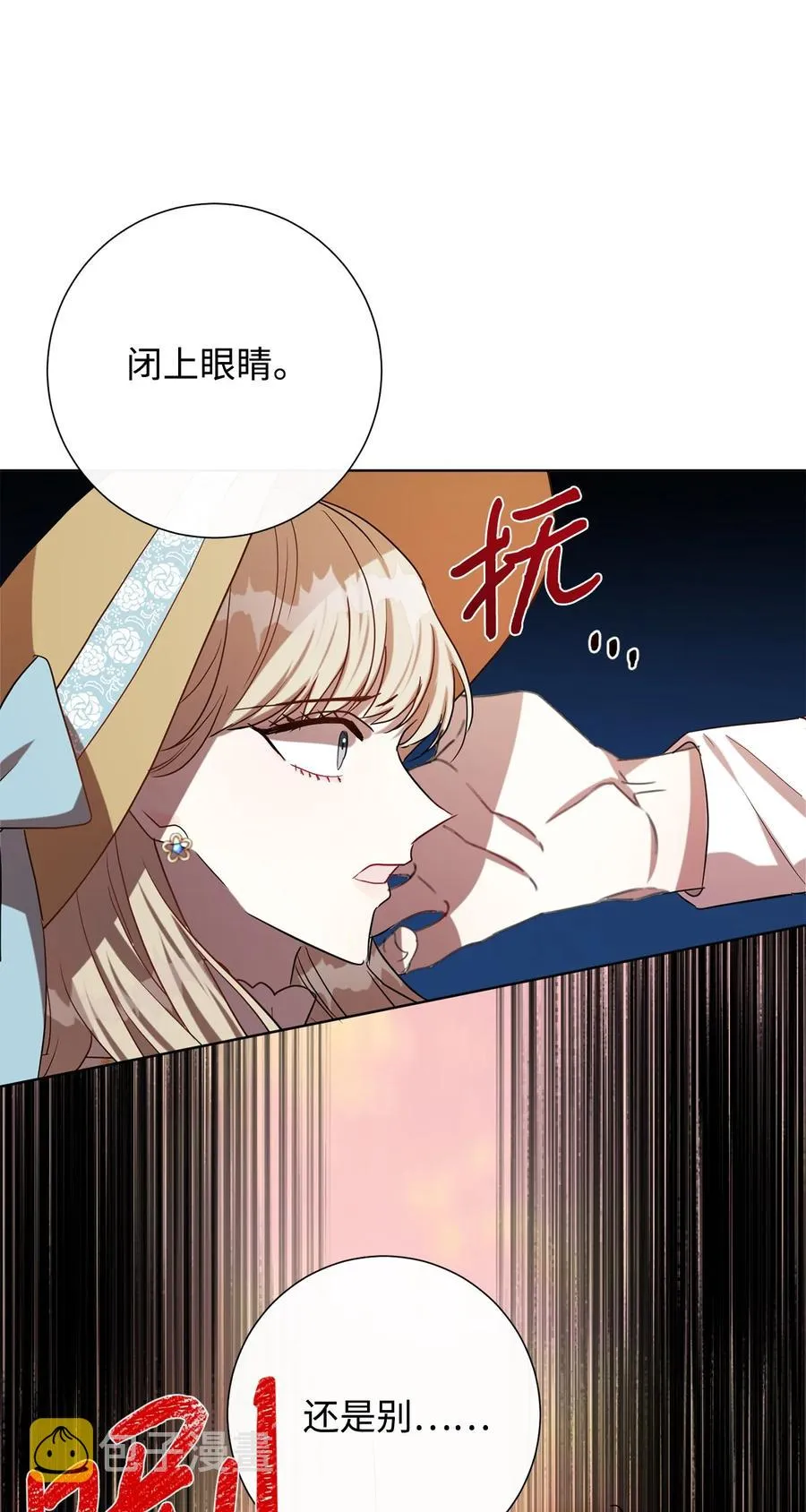 031 海盗61