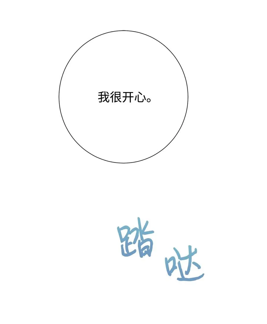 039 金钱的力量61