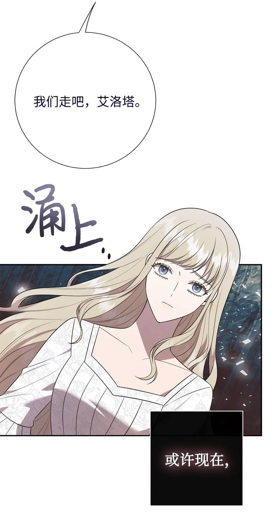 104 最灿烂的微笑59
