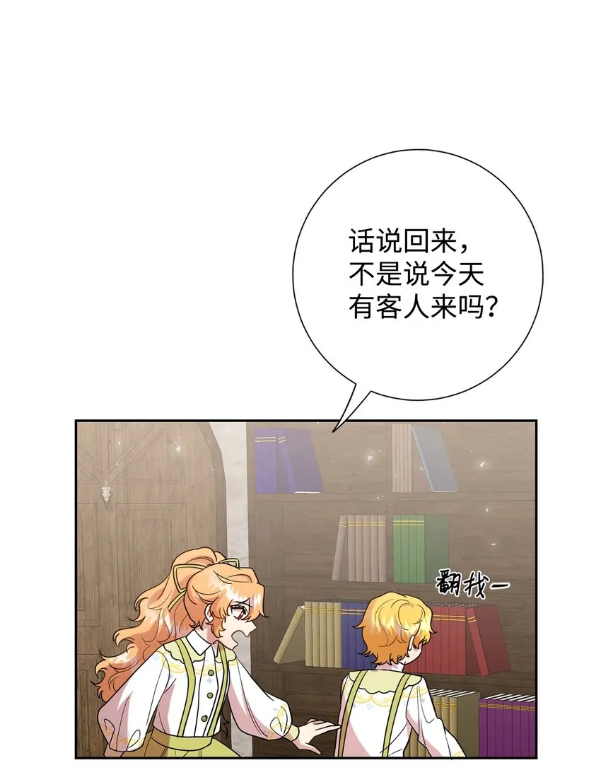 081 免费劳动力2