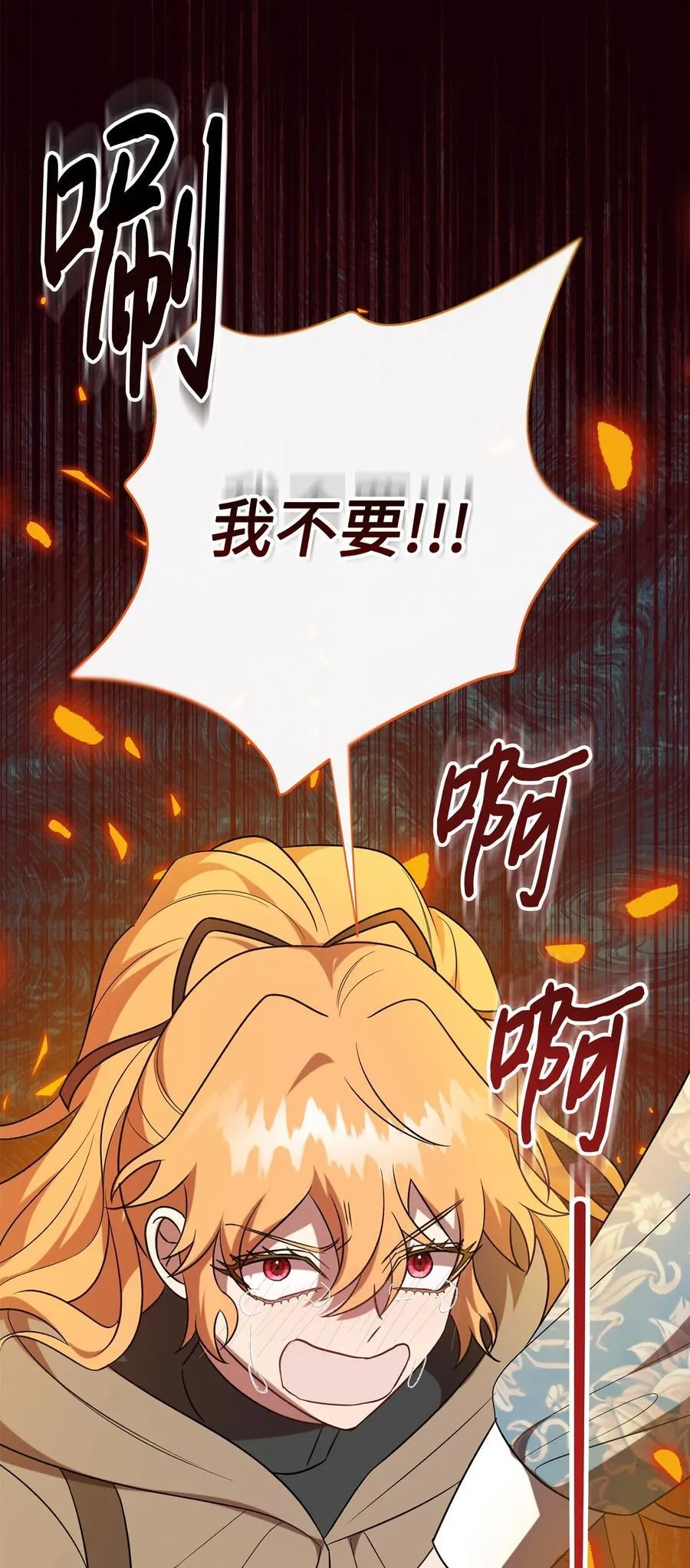107 魔法师间的决斗83