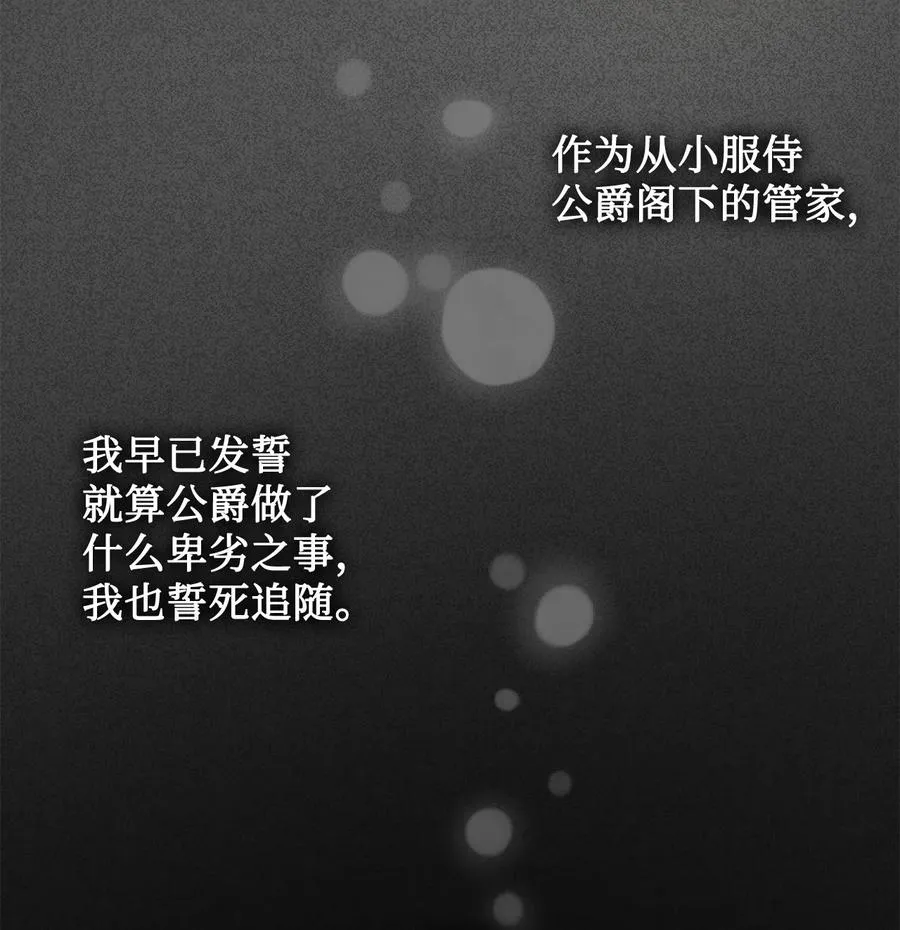 008 要我替你动手吗31
