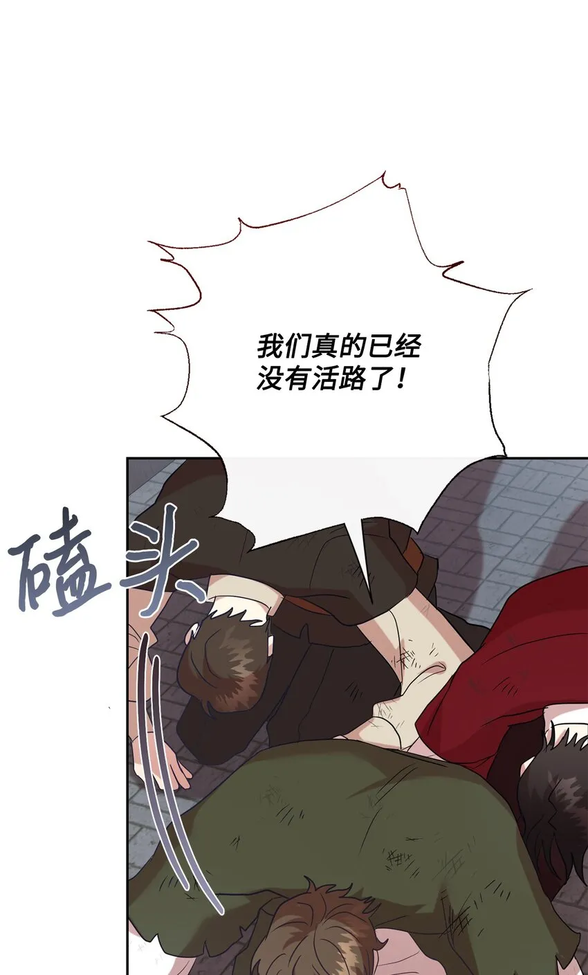081 免费劳动力70