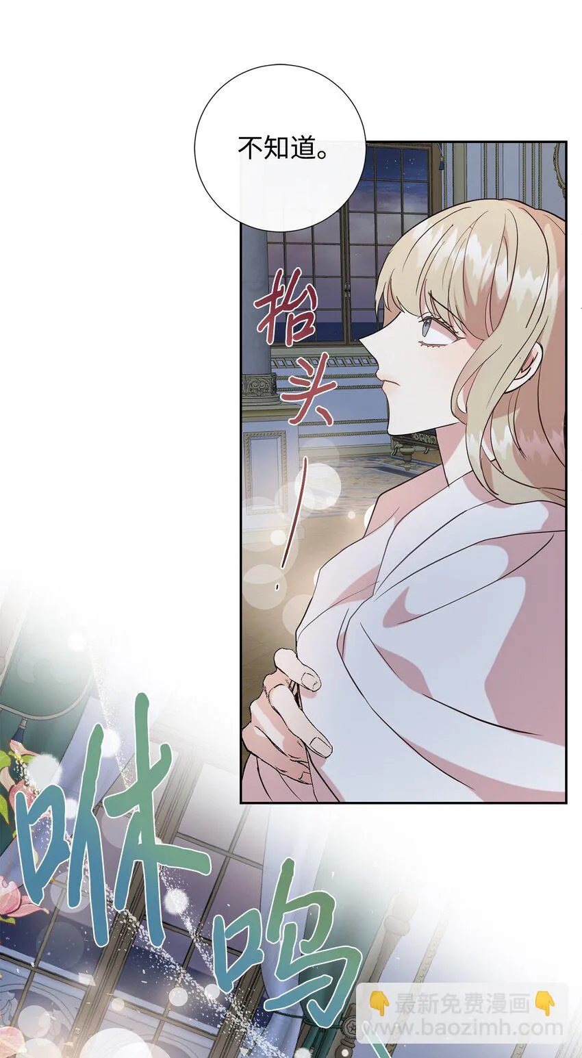 069 纳亚卡尔来访9