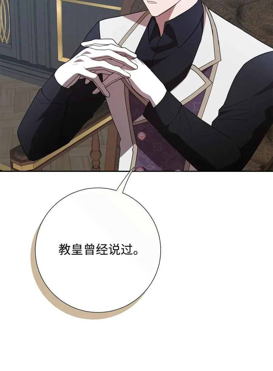 093 计划提前91