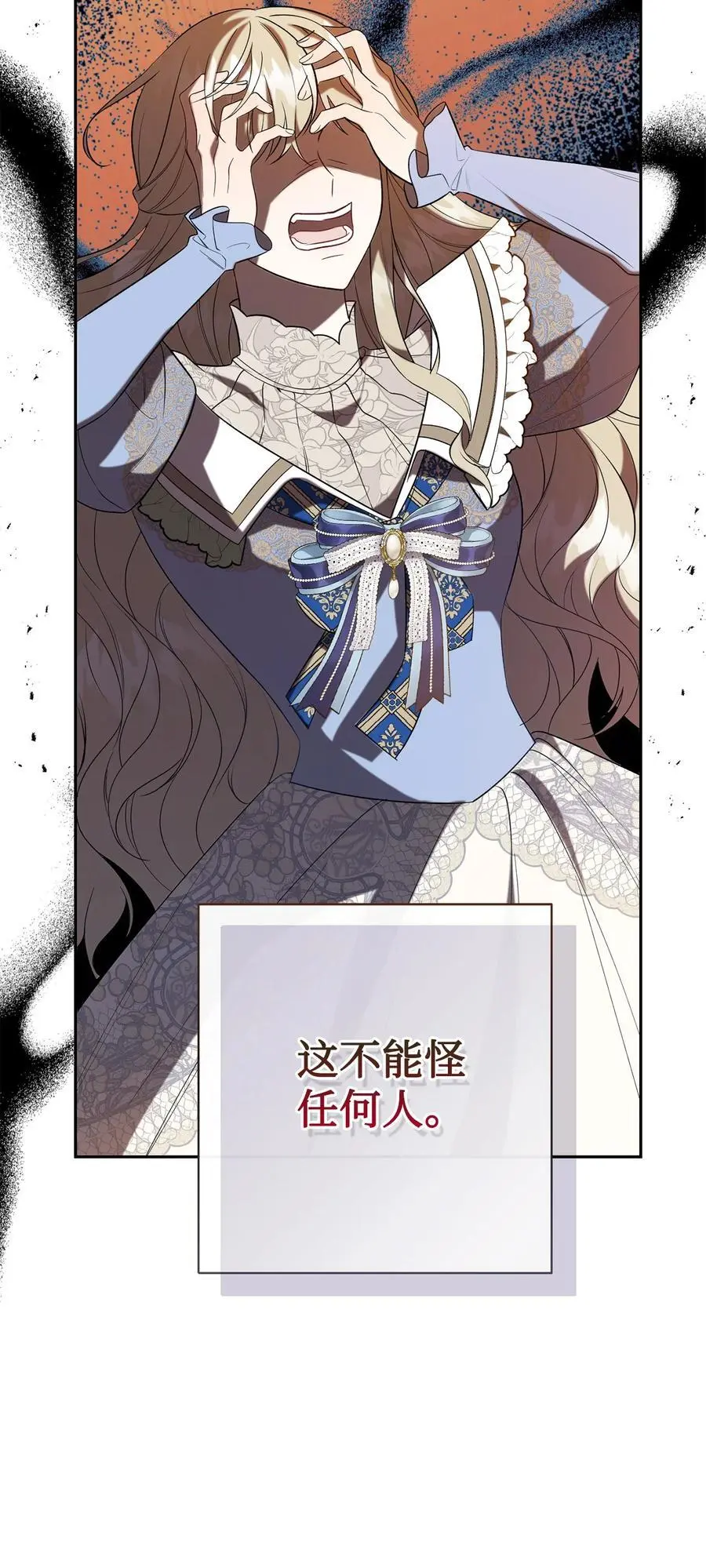 092 囚禁5
