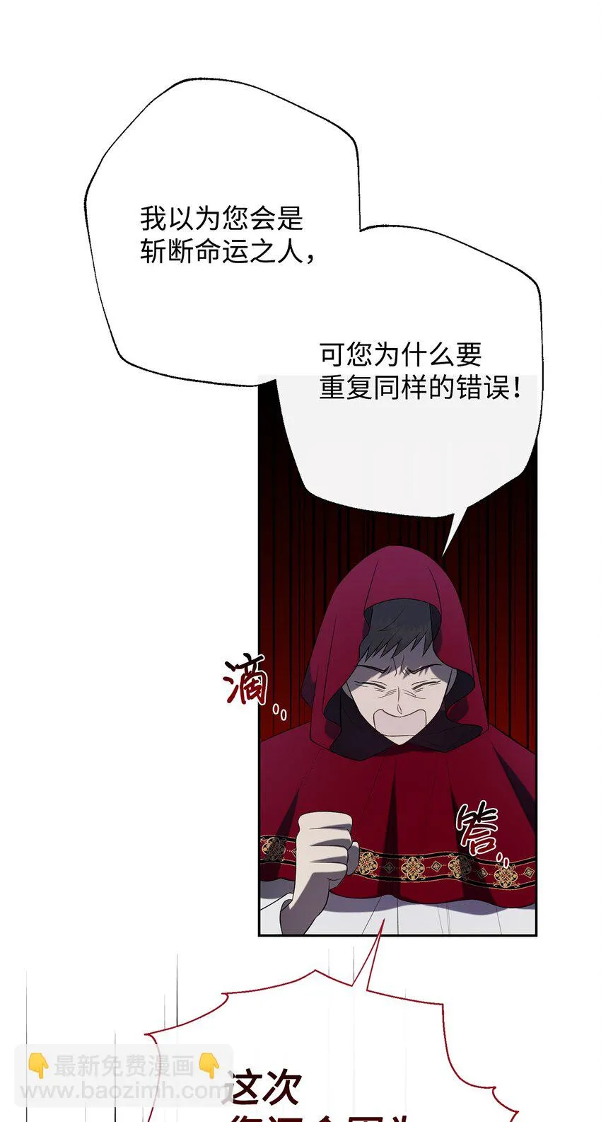 089 转世9