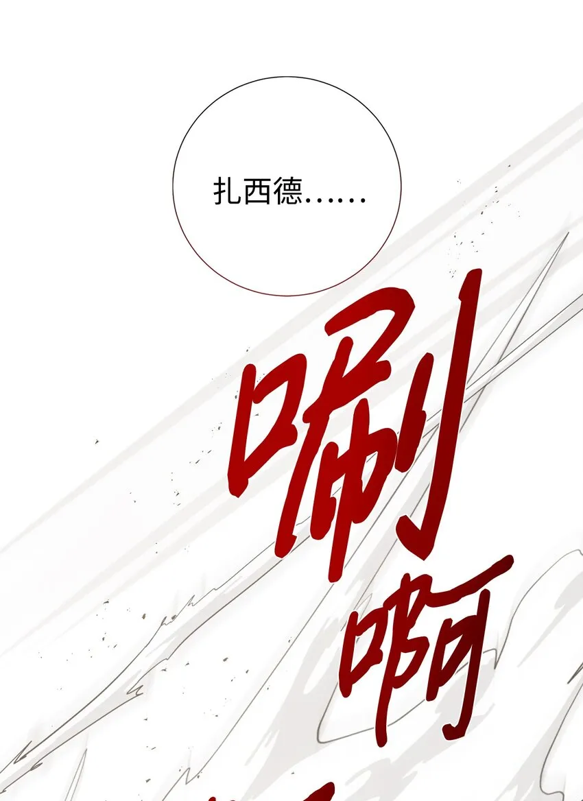 076 大发雷霆2