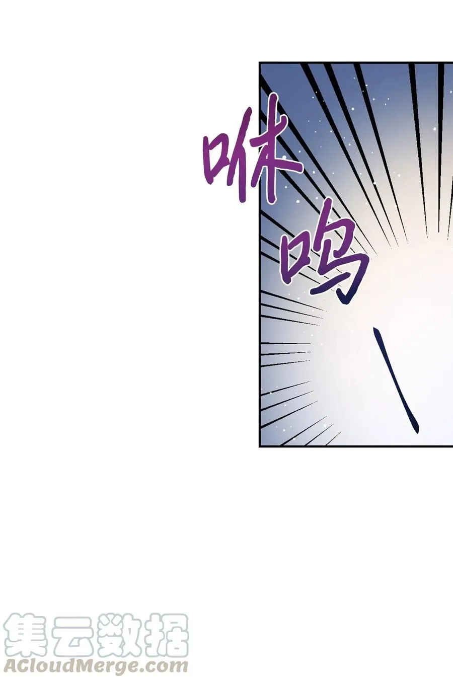 017 疯狂营救27