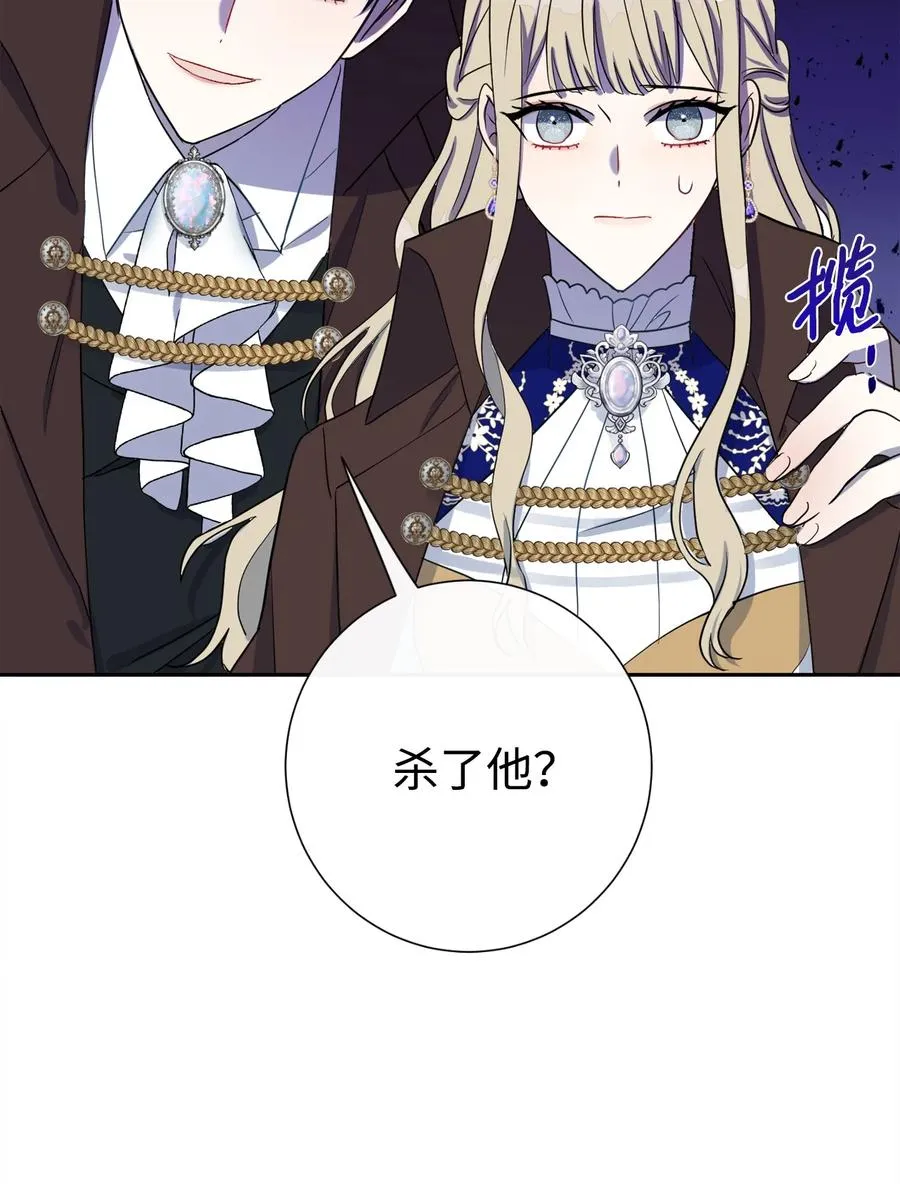 028 再添一把利刃35