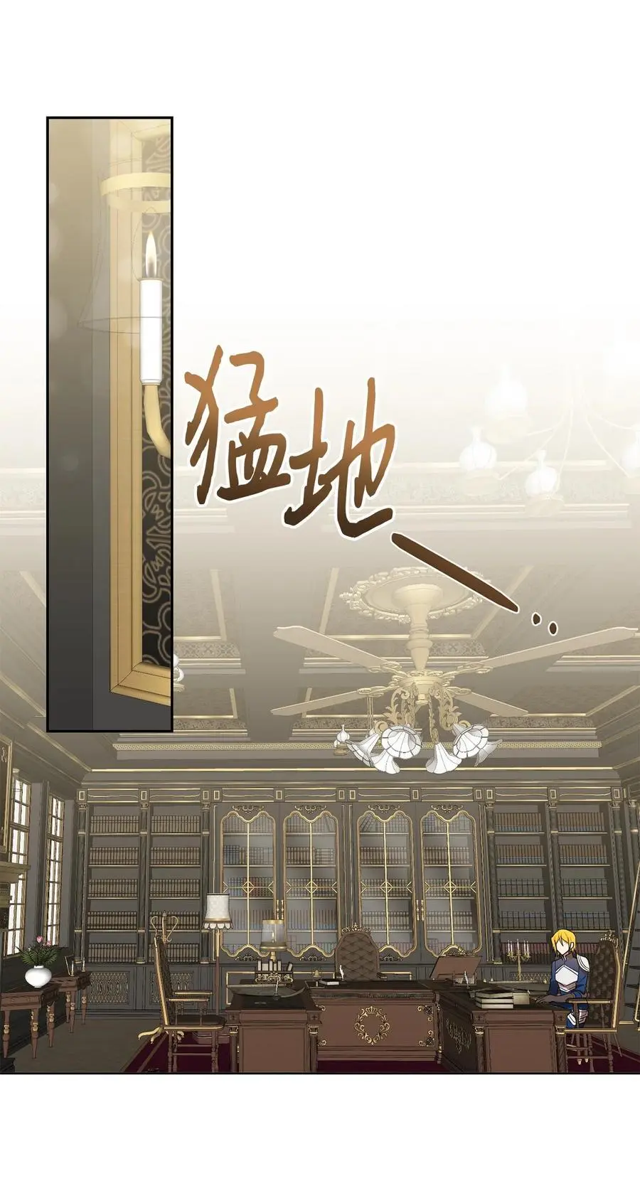 093 计划提前87