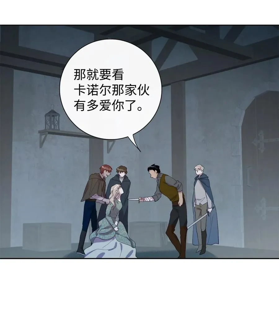 017 疯狂营救34