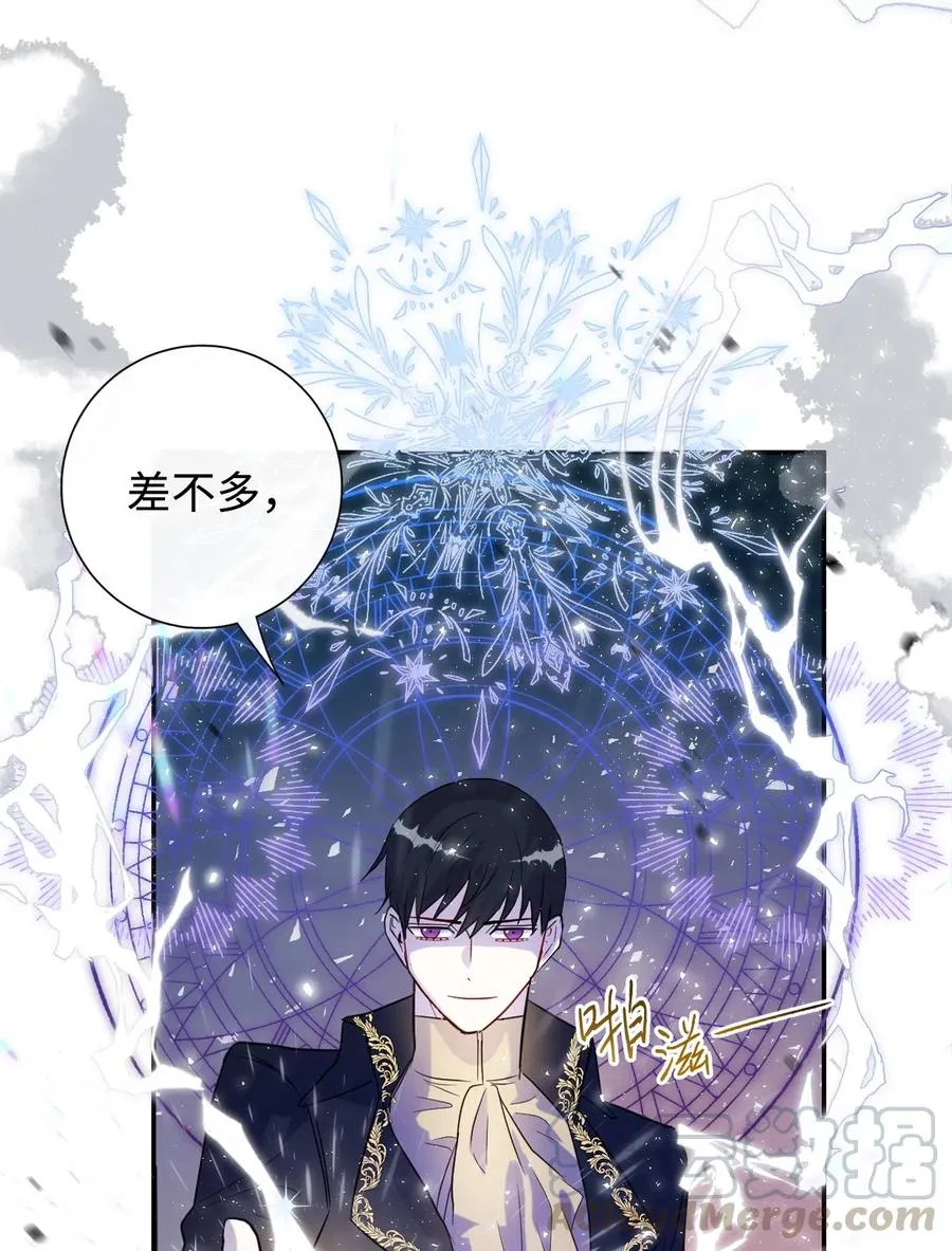011 快吻我18
