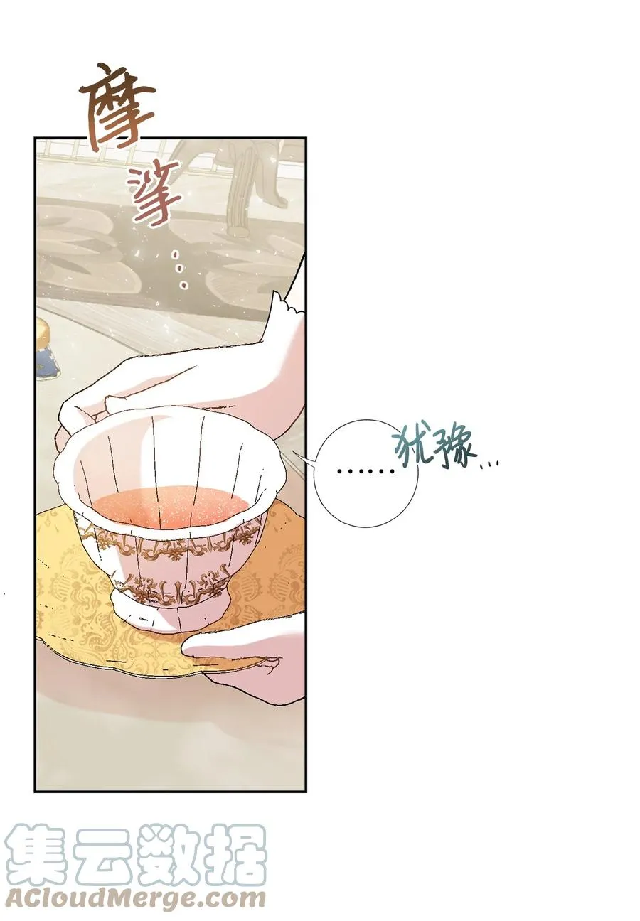 054 杀人的念头21