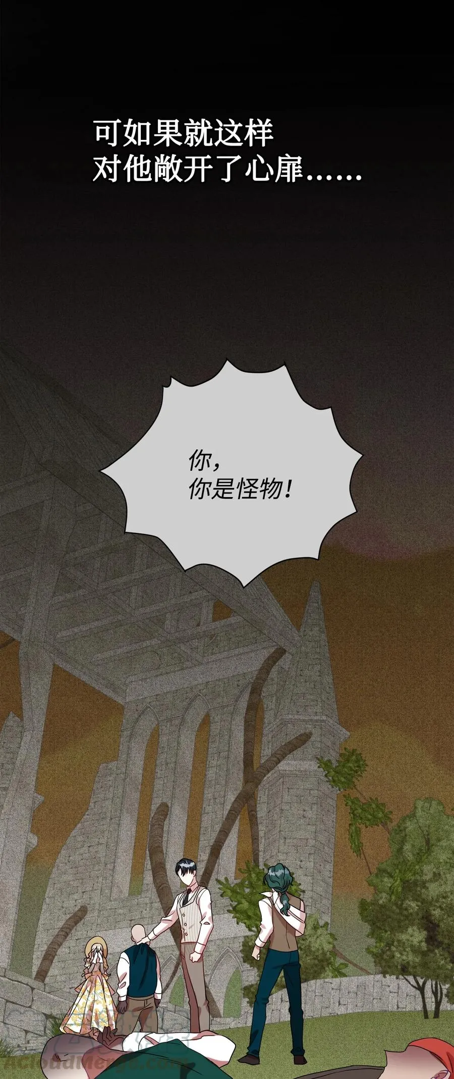 032 耶兰提诺36