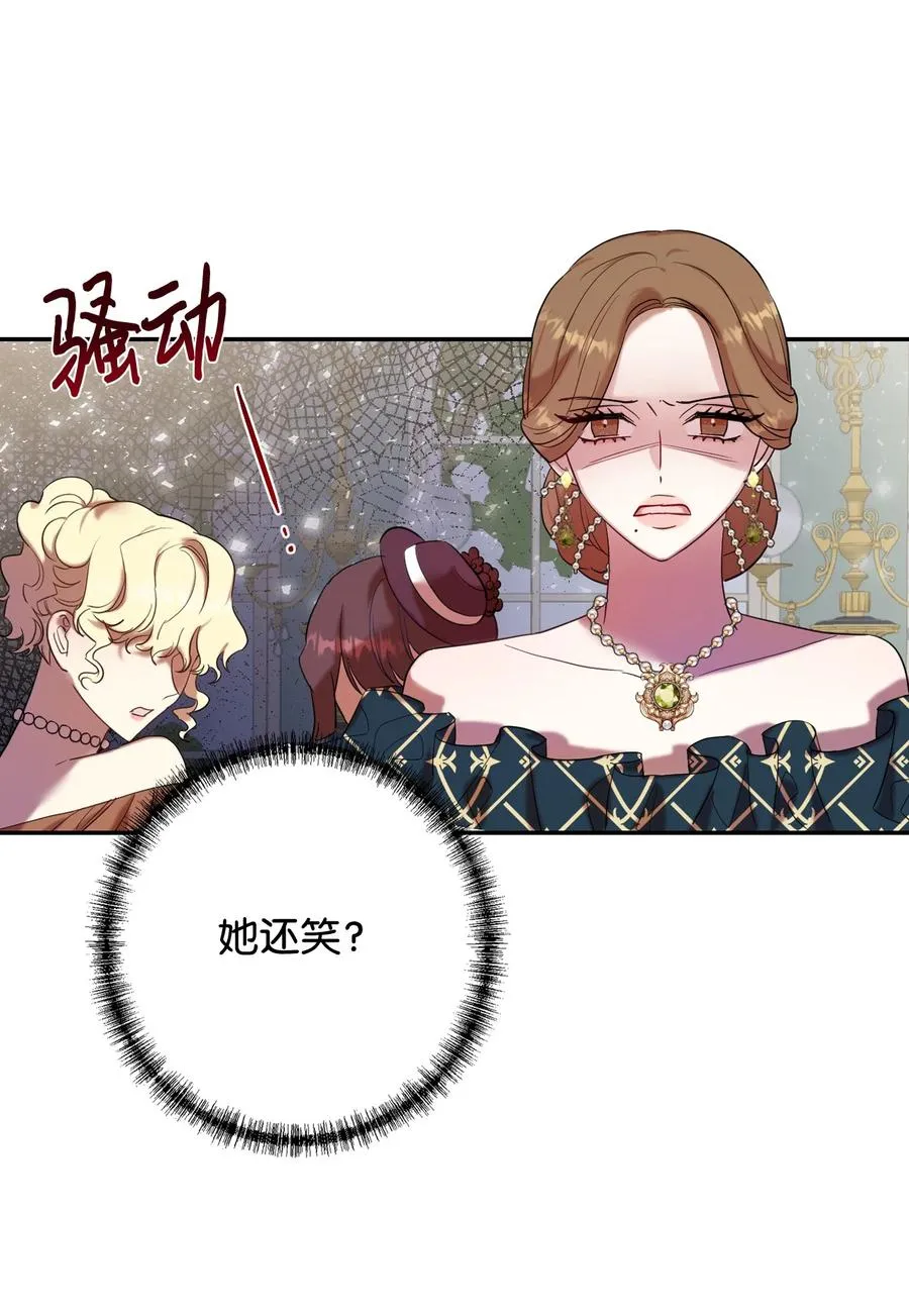 039 金钱的力量7