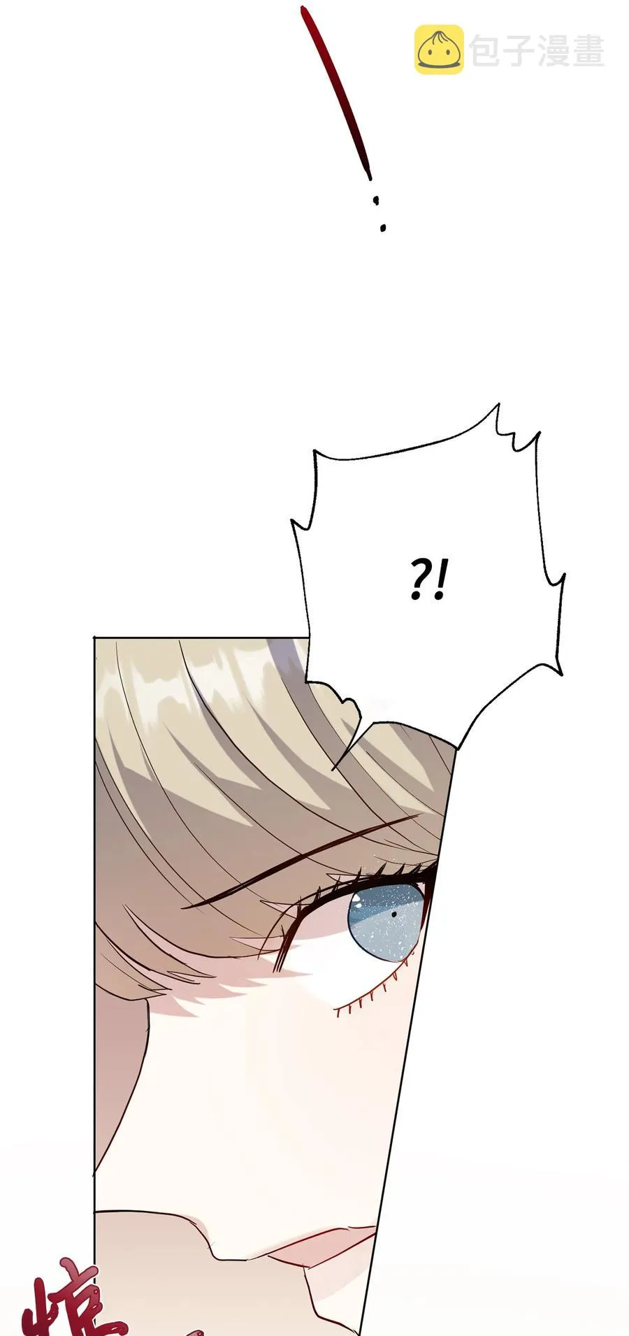 034 表面家人23