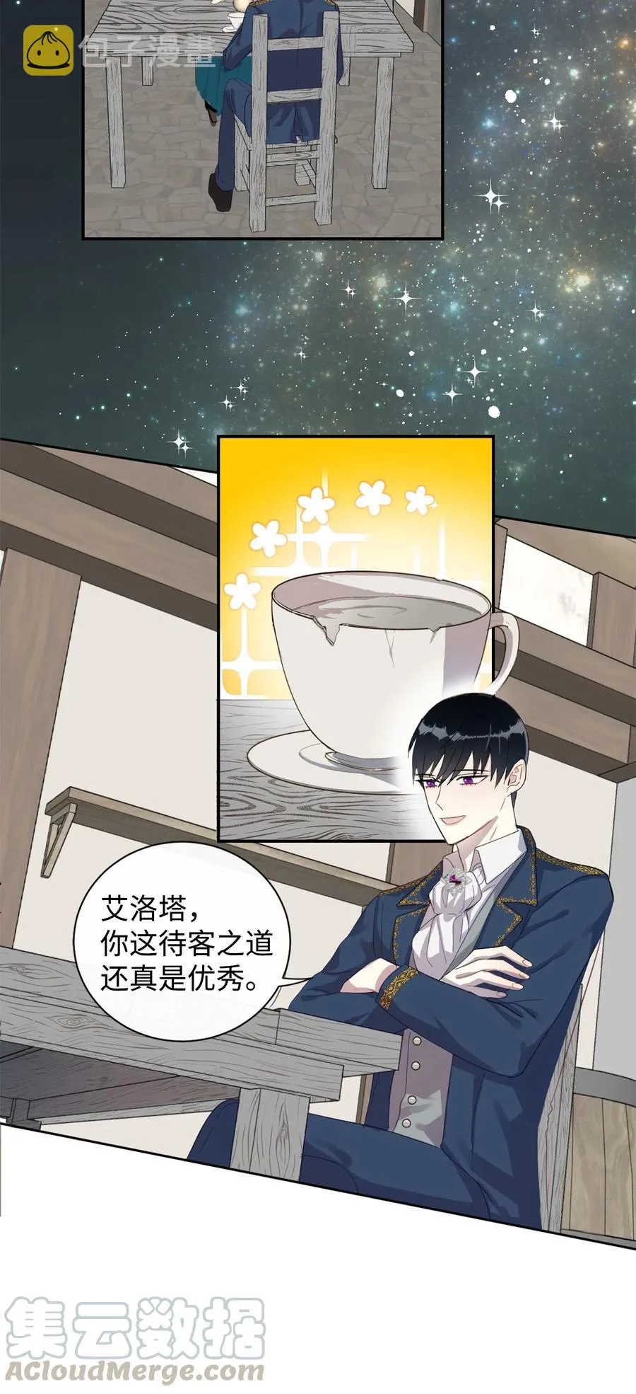 005 教皇登场18