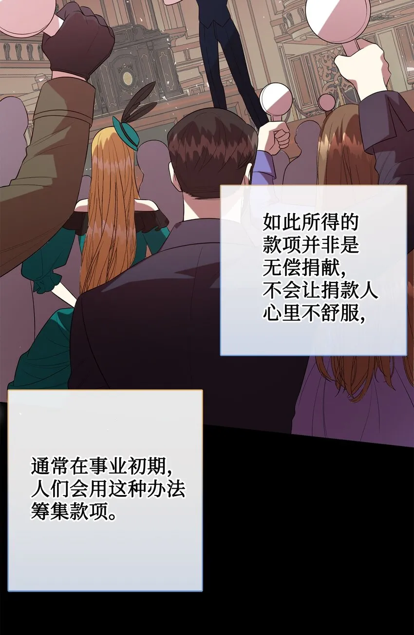 084 出轨邀请72
