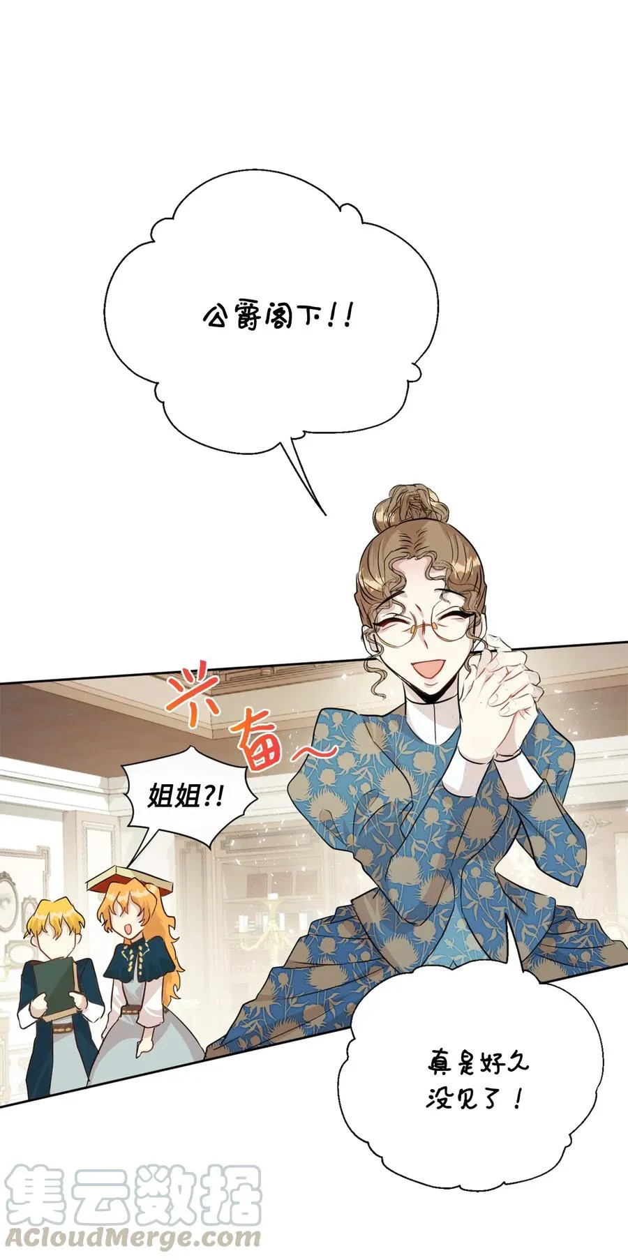 008 要我替你动手吗42