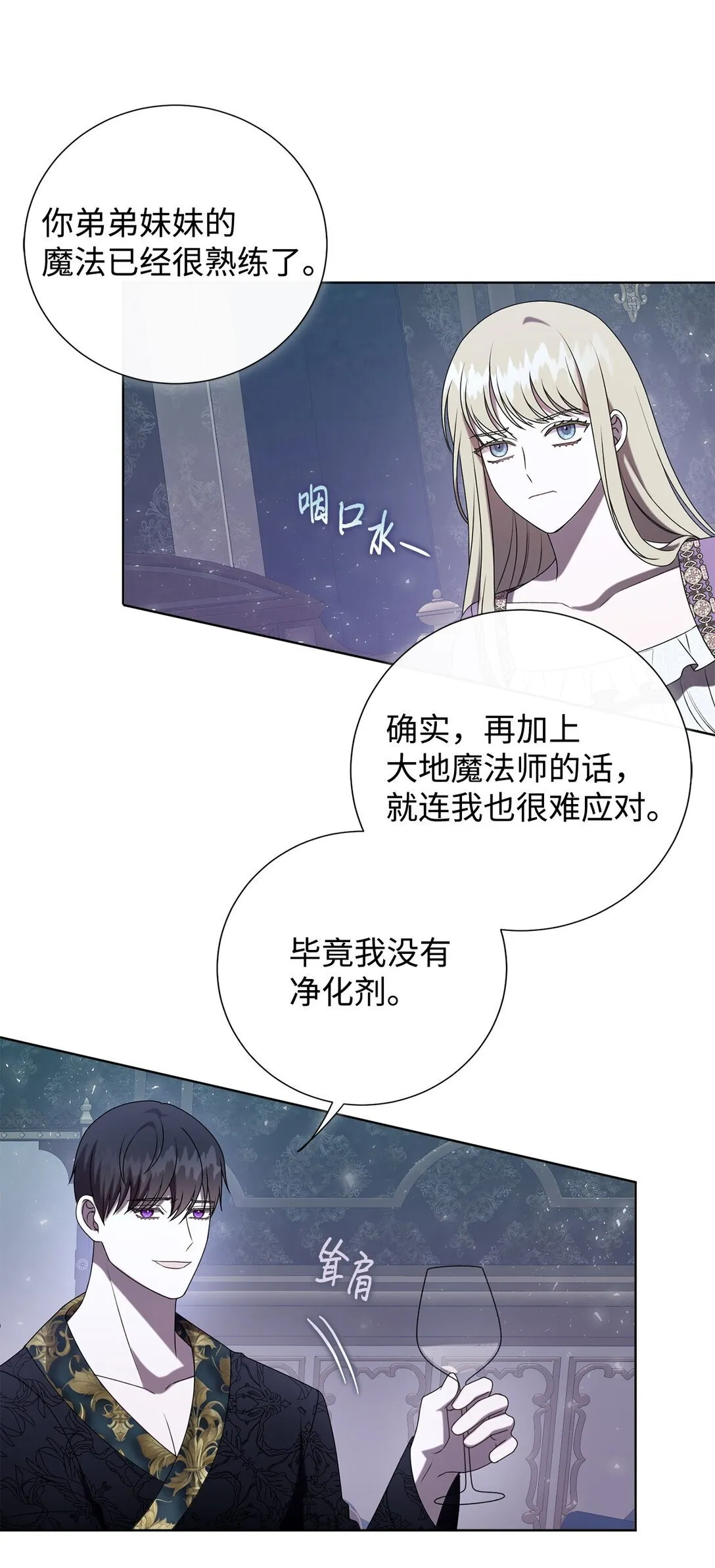 122 第一目标47