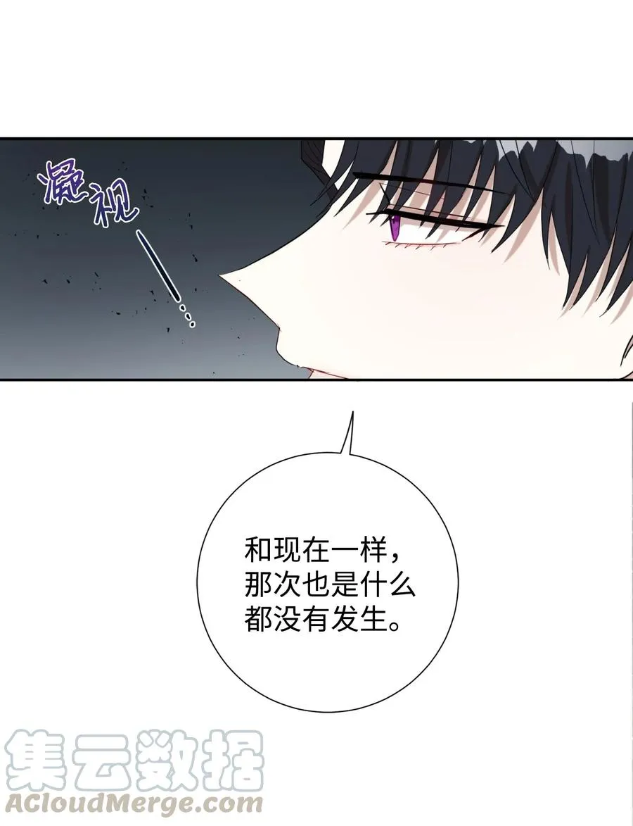 031 海盗27