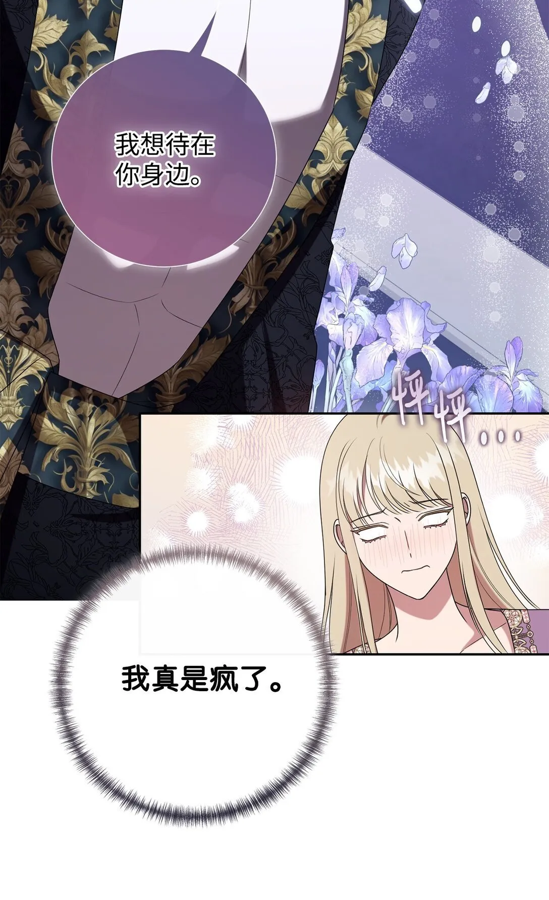 122 第一目标19