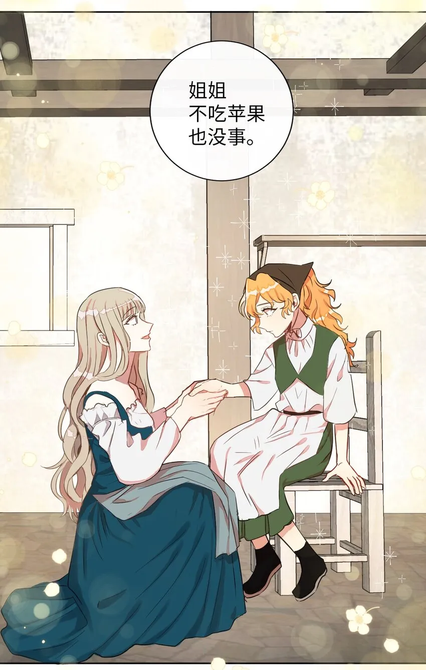 001 那就改变命运！27
