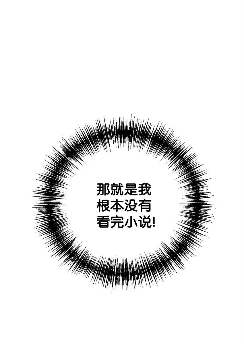 003 结婚协议书？28