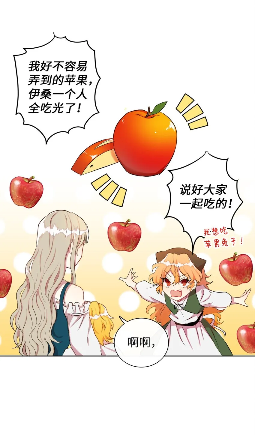 001 那就改变命运！22