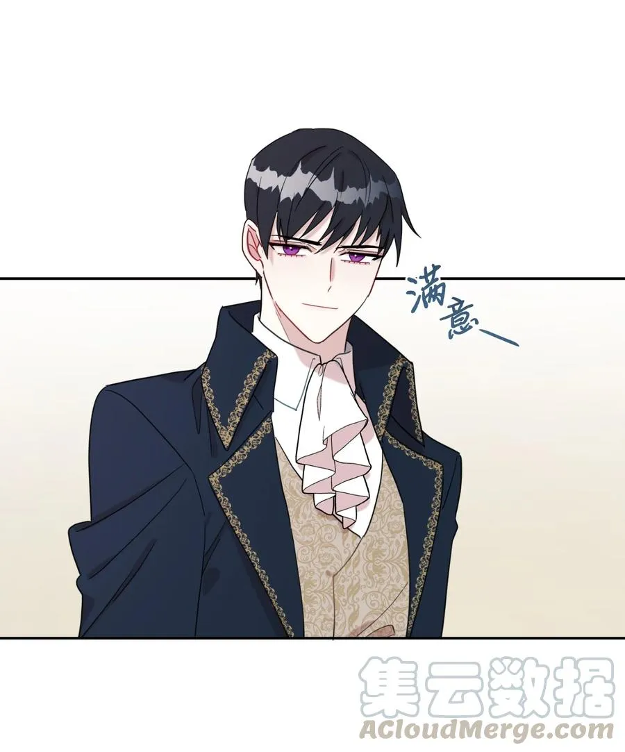 027 机不可失3