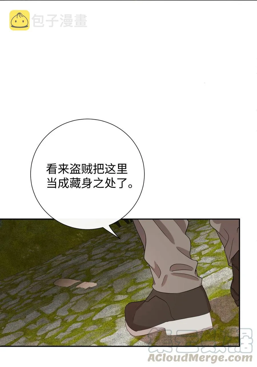 031 海盗9