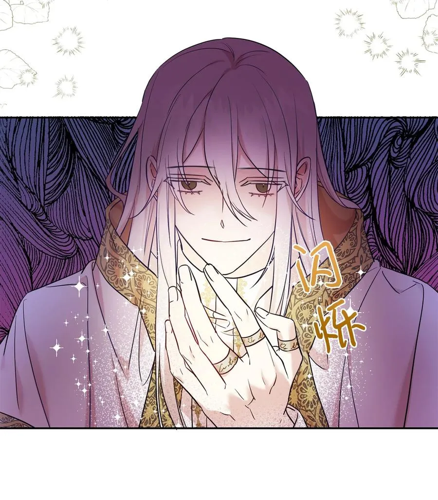 047 教皇的花园44