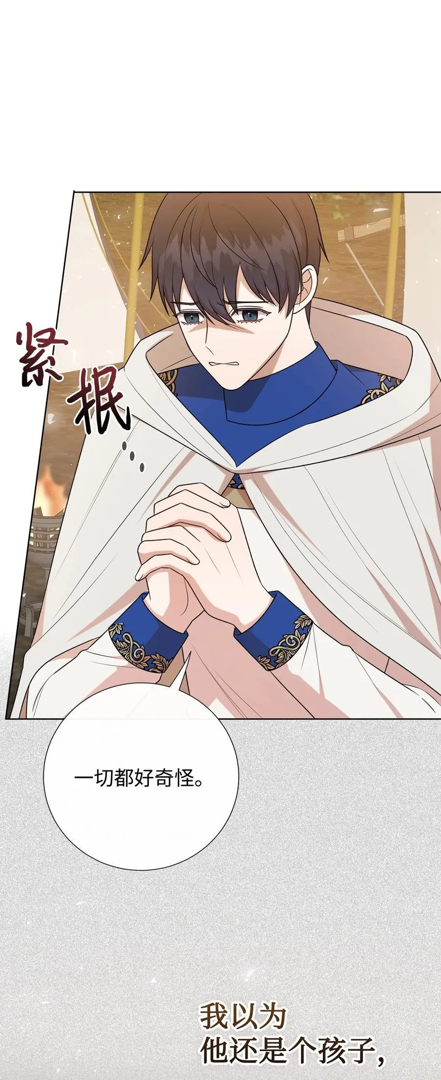 104 最灿烂的微笑7