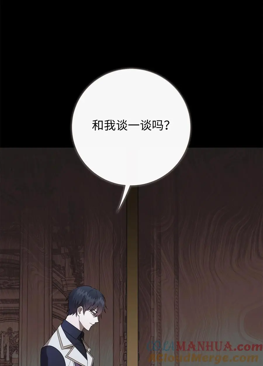 092 囚禁69