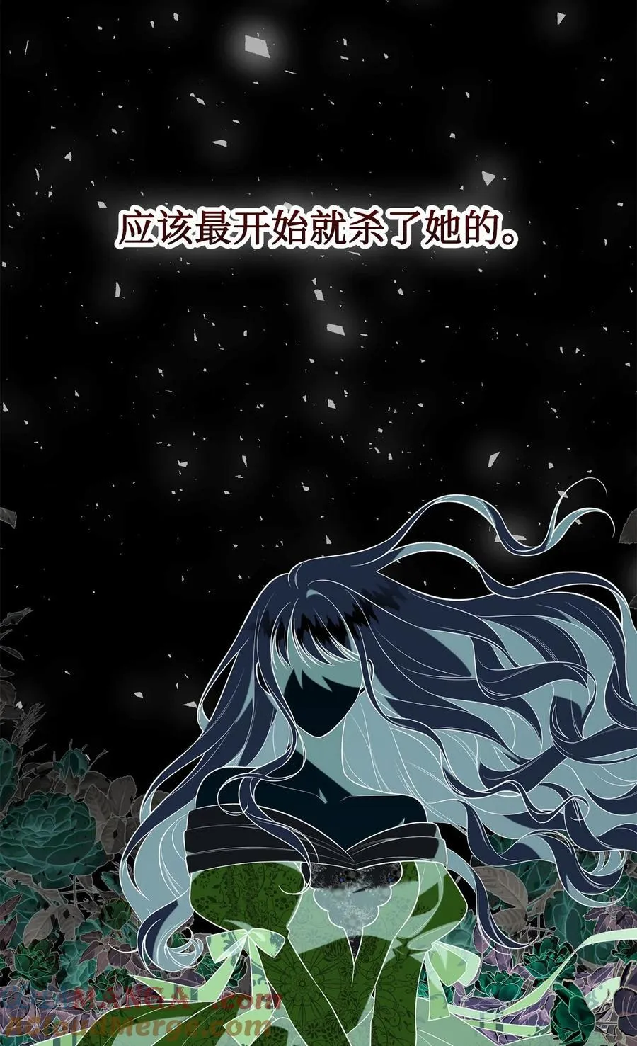 110 断然拒绝36