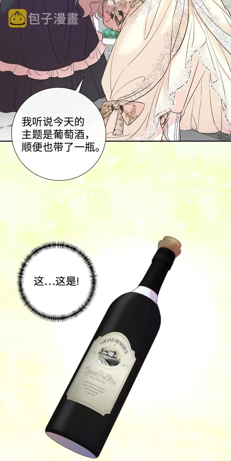 039 金钱的力量32