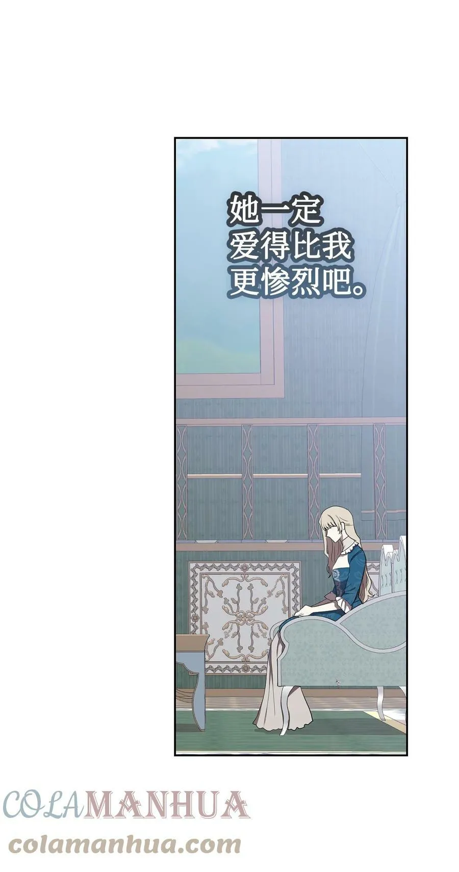 090 慈善竞拍24