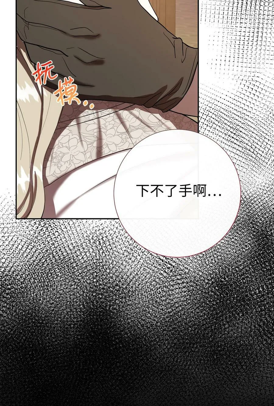 091 还是下不了手啊58