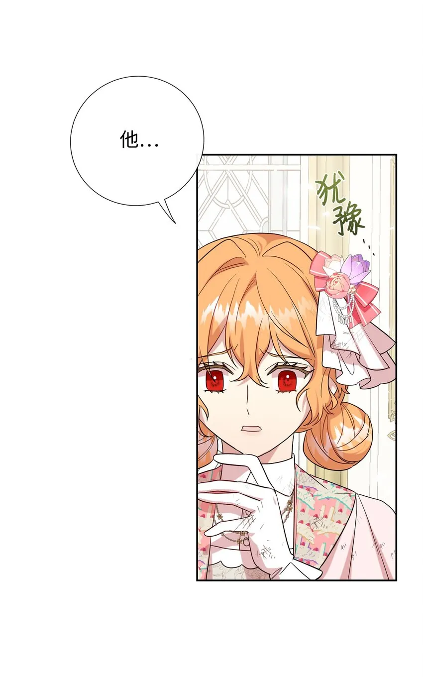064 伤心的弟弟32