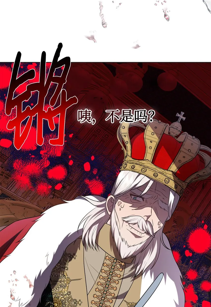 086 留在我身边30