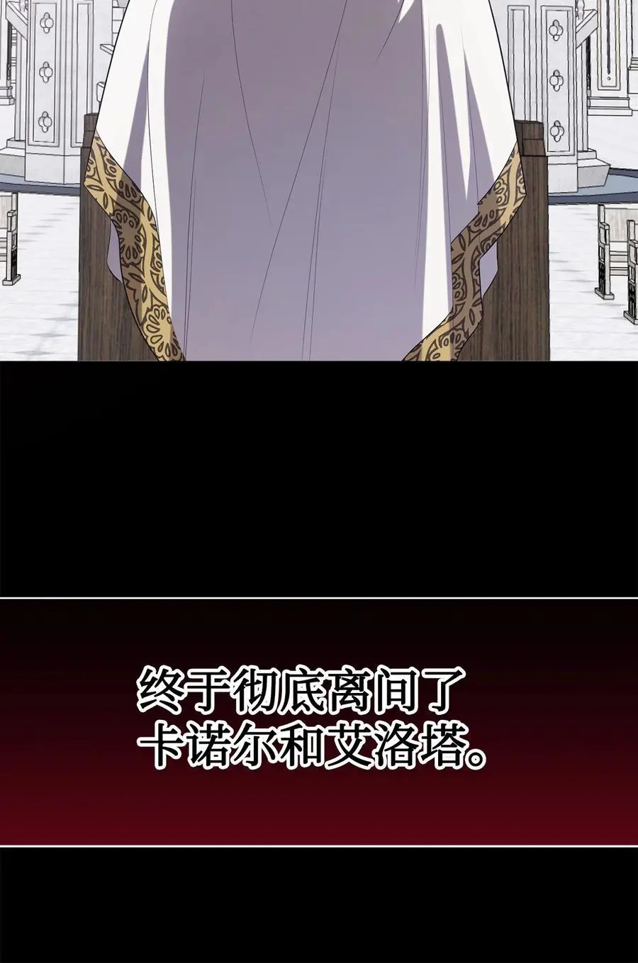 094 毁灭他79