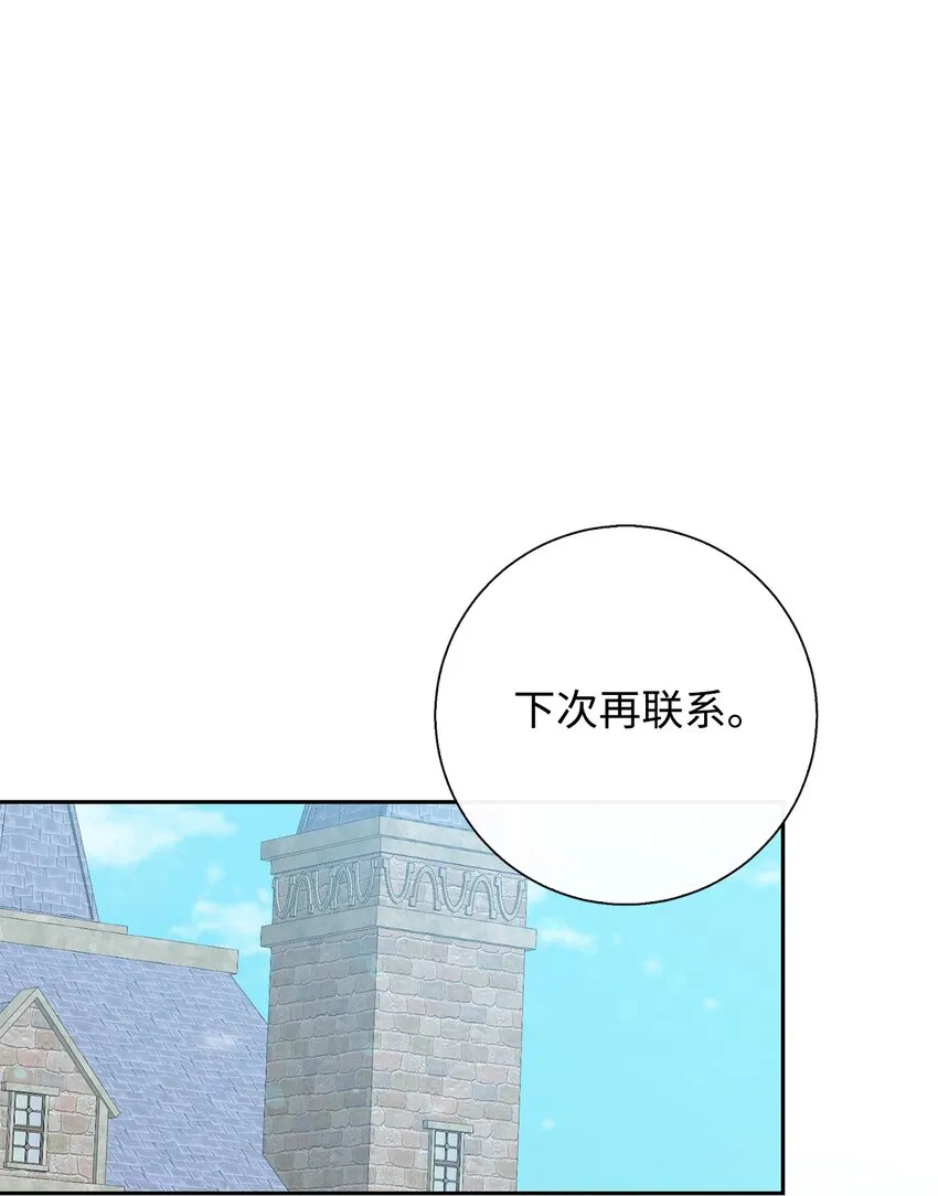 081 免费劳动力36