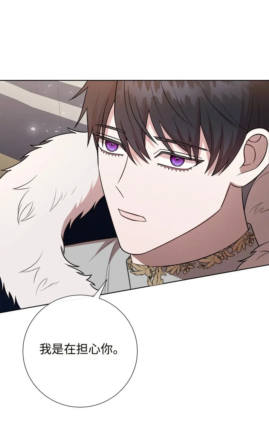 099 撬墙角的皇太子37