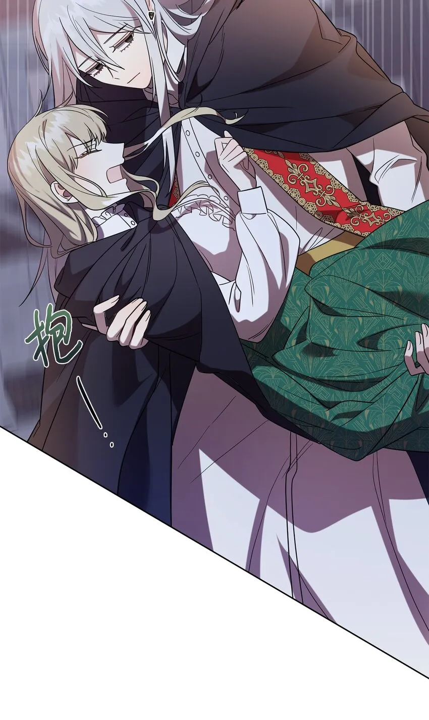 067 他不爱我27