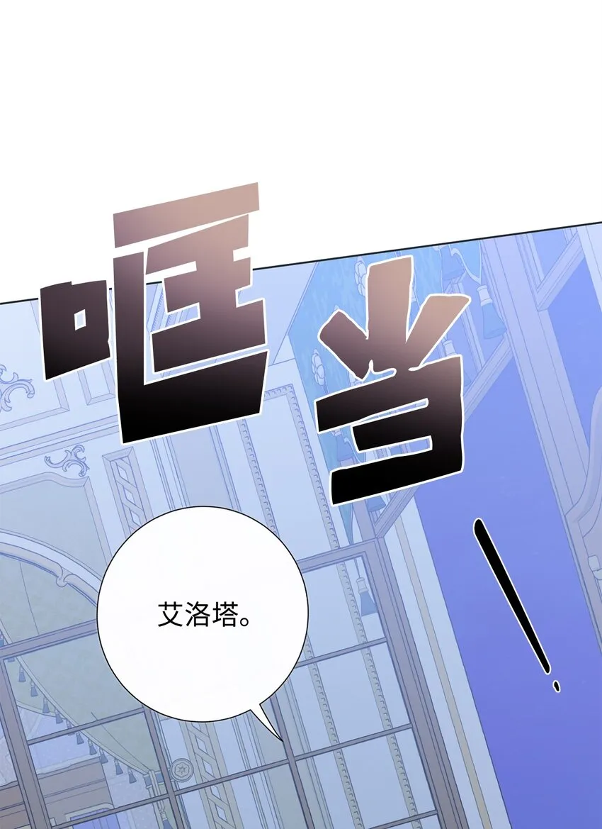 076 大发雷霆57